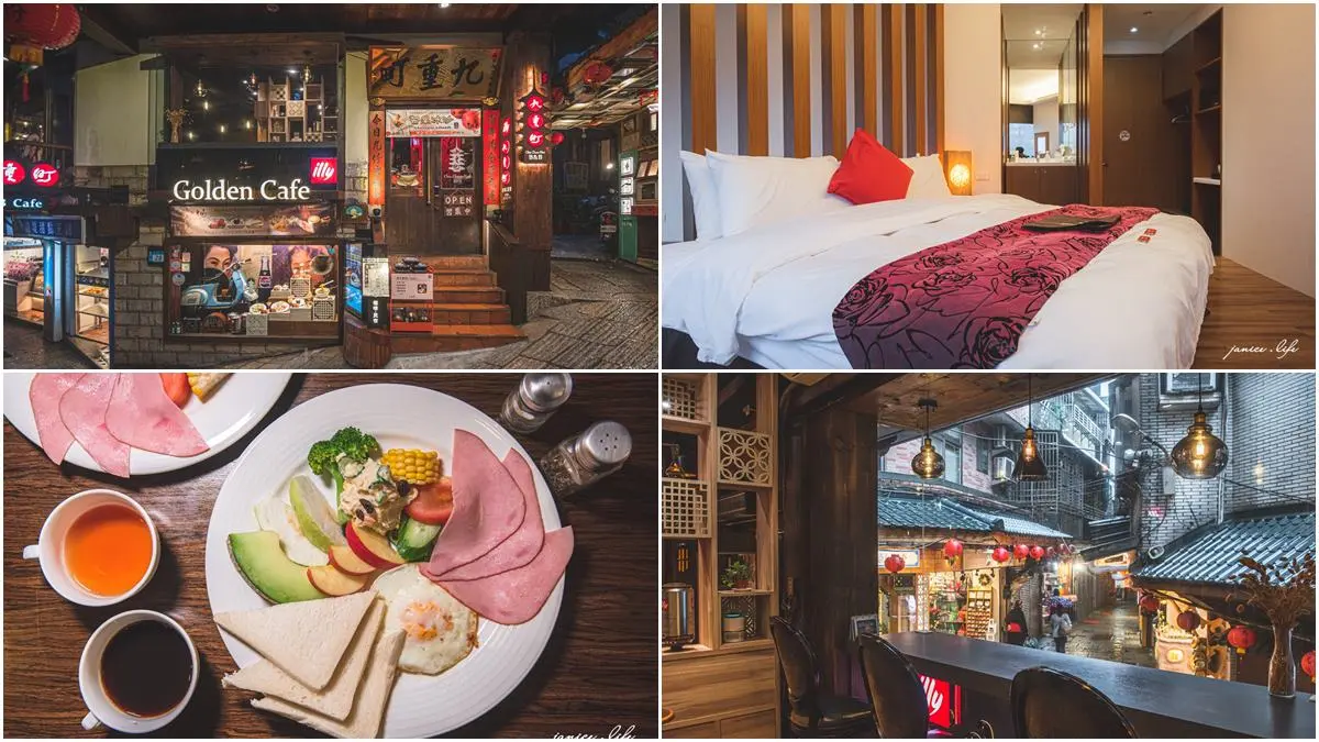每晚3000元有找！全台７大旅宿優惠線上搶，還能免費泡SPA池、爽嗑Buffet