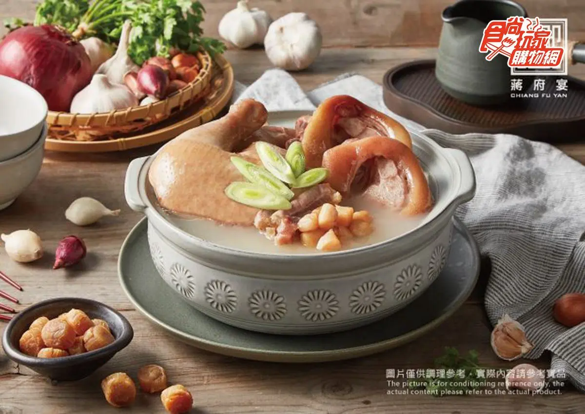 大廚幫你做！４家名店宅配年菜組：70年台菜餐廳手路菜、蔣公御廚打造菜單