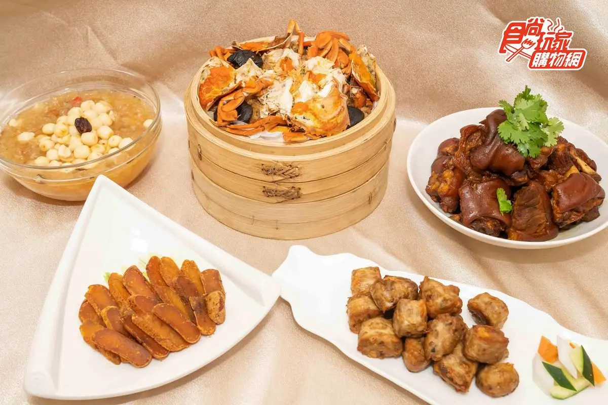 大廚幫你做！４家名店宅配年菜組：70年台菜餐廳手路菜、蔣公御廚打造菜單