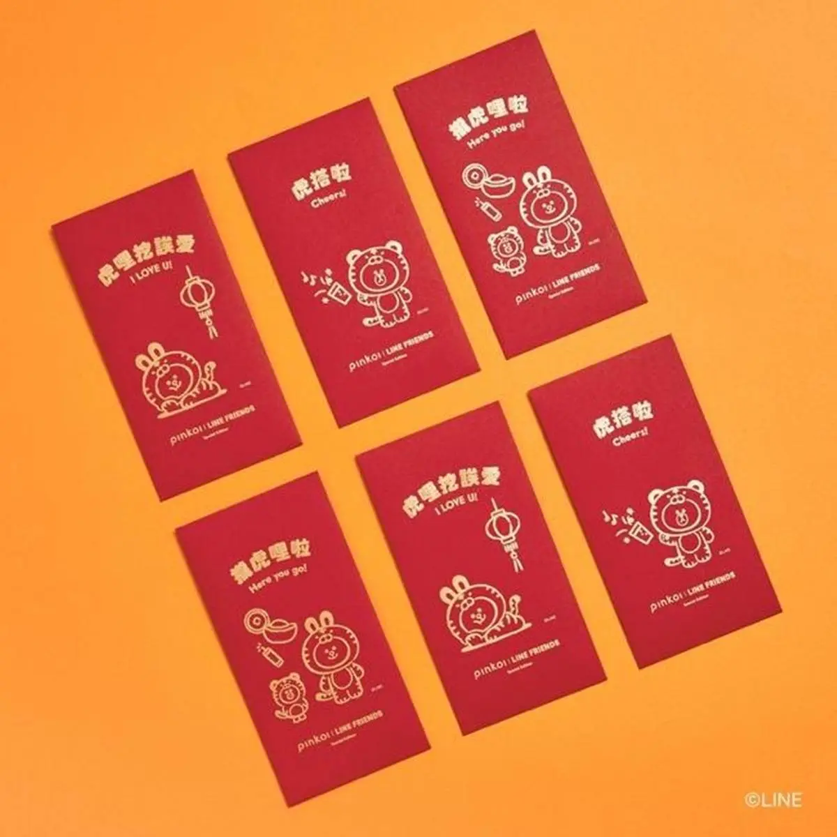 超萌春聯貼起來!「2022虎年限定」紅包春聯特蒐,必收熊大、兔兔台味情話款 超萌春聯貼起來!「2022虎年限定」紅包春聯特蒐,必收熊大、兔兔台味情話款