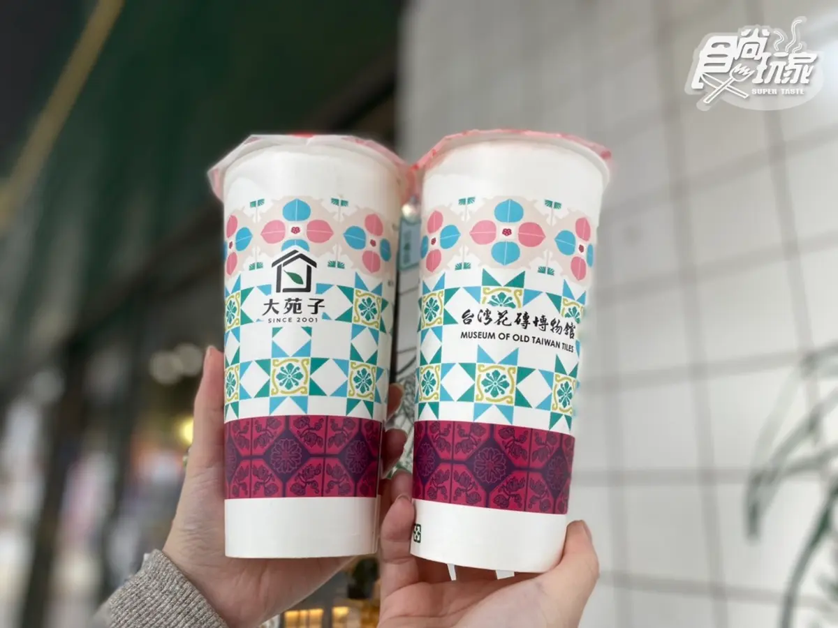 大苑子草莓奶酪飲+超澎派草莓甜品首上市!加碼神仙奶茶「買一送一」快喝 大苑子草莓奶酪飲+超澎派草莓甜品首上市!加碼神仙奶茶「買一送一」快喝