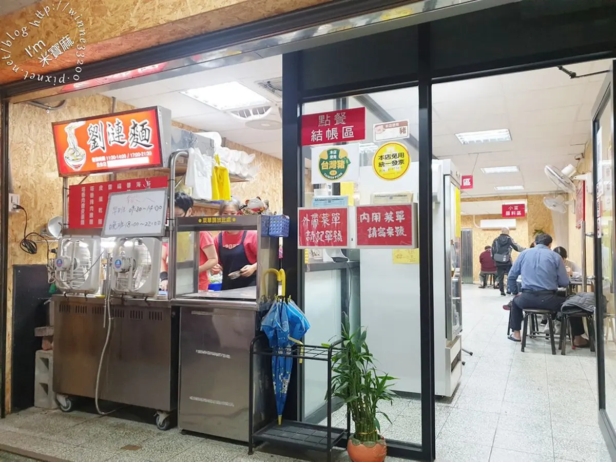 在地人激推！新店小吃「三色飯」１碗有多種吃法，塔香辣肉醬加皮蛋香氣獨特