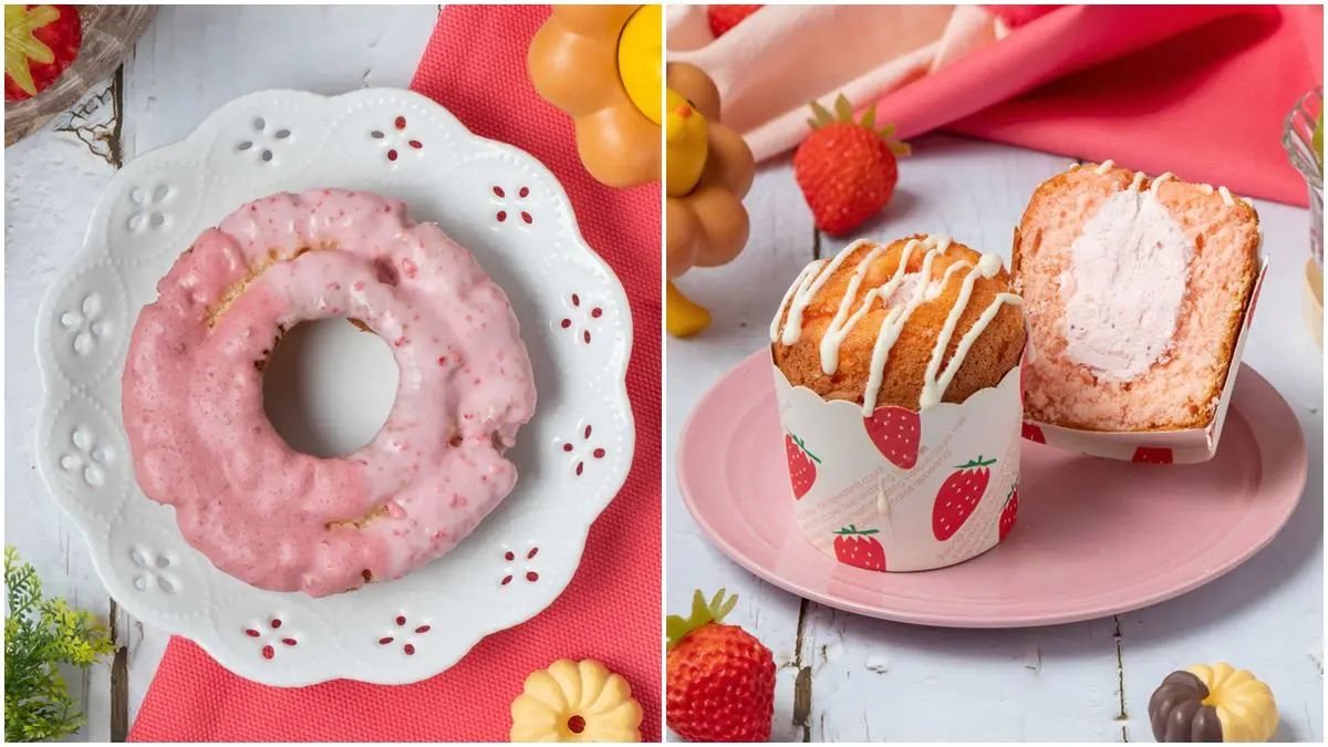 限時3天買六送三!Mister Donut「草莓季」登場,先搶草莓大福波堤、萌虎甜甜圈 限時3天買六送三!Mister Donut「草莓季」登場,先搶草莓大福波堤、萌虎甜甜圈
