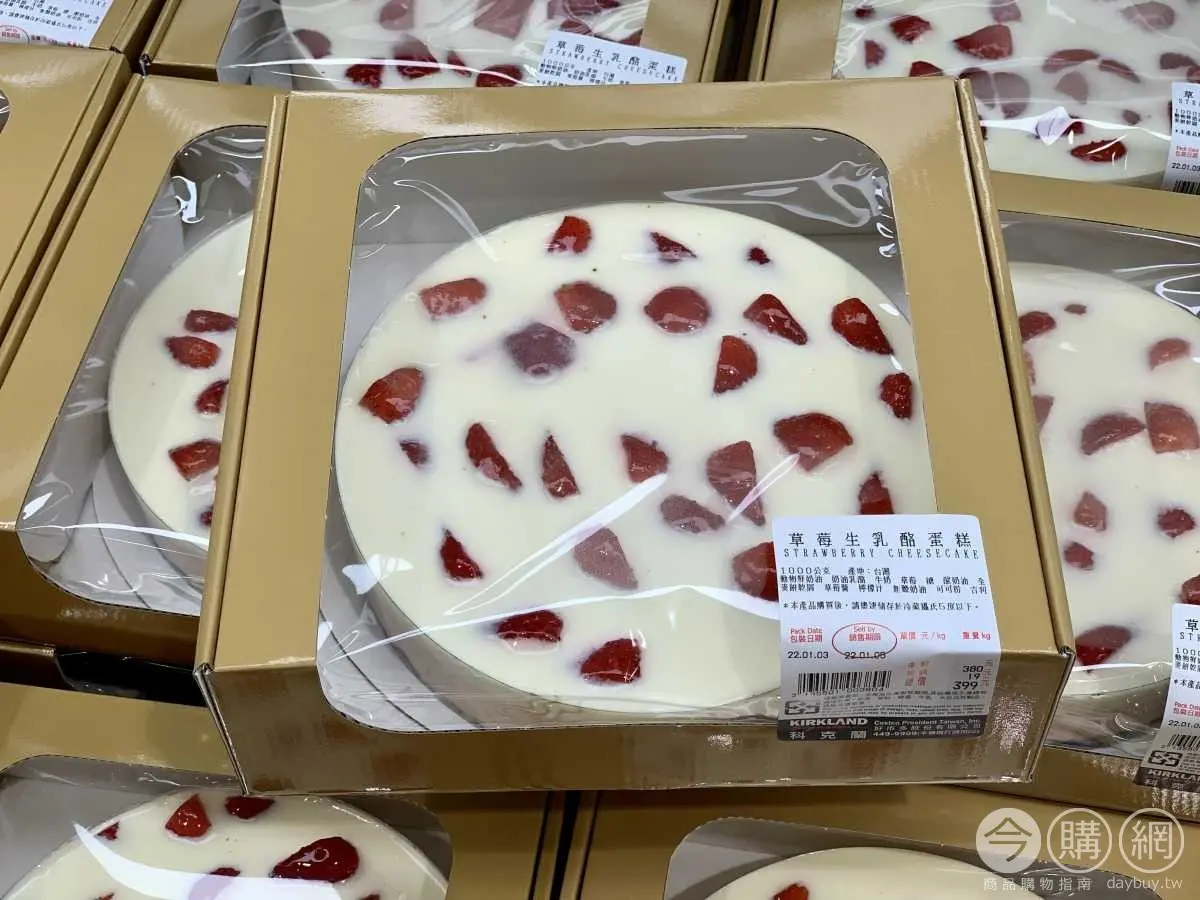 好市多1公斤「草莓生乳酪蛋糕」400元有找!草莓+巧克力麥餅必吃 好市多1公斤「草莓生乳酪蛋糕」400元有找!草莓+巧克力麥餅必吃