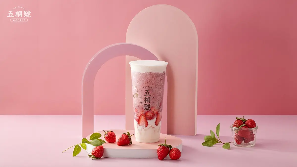 草莓季還沒結束!4大手搖飲新品連發,搶喝五桐號草莓奶霜、大苑子奶酪飲 草莓季還沒結束!4大手搖飲新品連發,搶喝五桐號草莓奶霜、大苑子奶酪飲