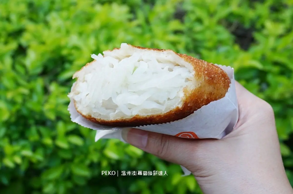 3000則好評！台北「老字號蘿蔔絲餅」一咬就爆餡，想吃先排半小時