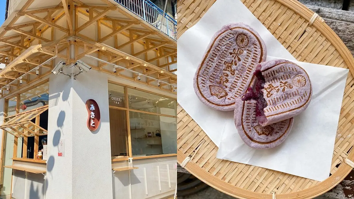 台中勤美最新「PARK2草悟廣場」!7大夯店必拍韓國燒肉、秒飛日本甜點 台中勤美最新「PARK2草悟廣場」!7大夯店必拍韓國燒肉、秒飛日本甜點