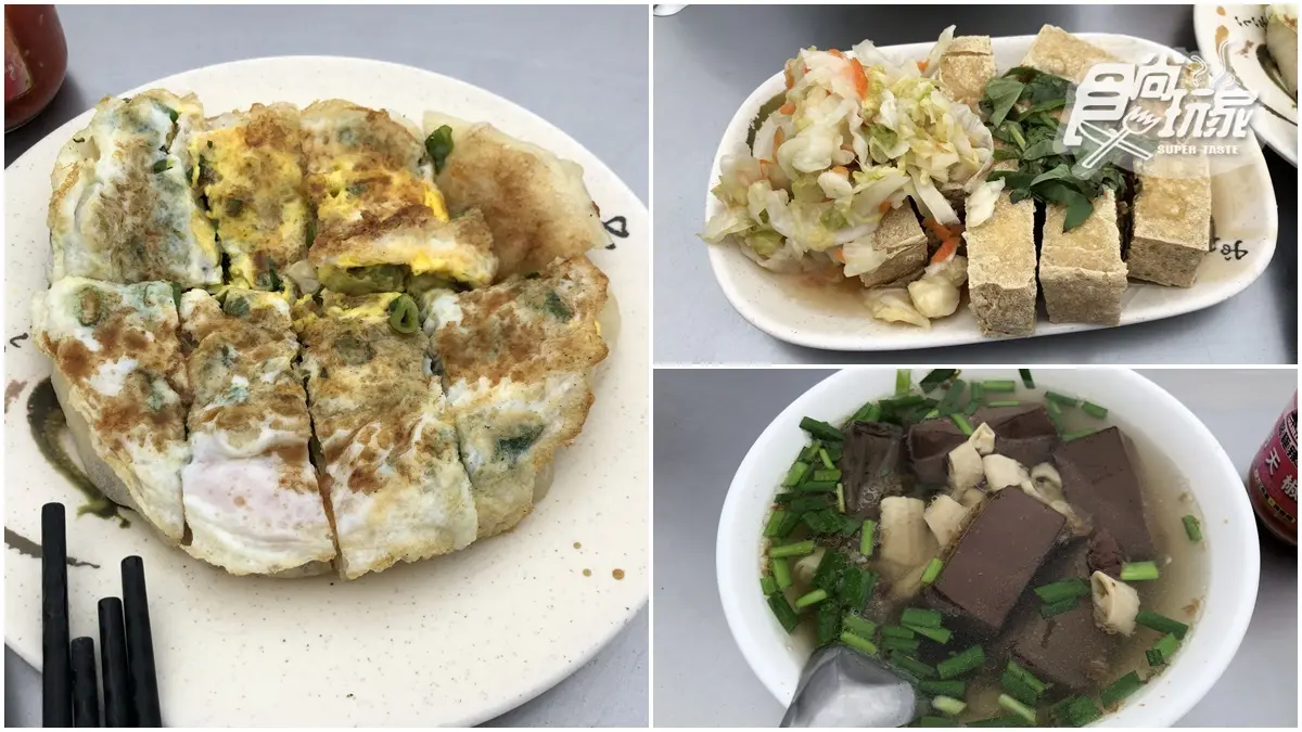 在地人下午茶首選！台東35年「蔥油餅店」種類超豐富，先嘗Q彈黑輪、臭豆腐