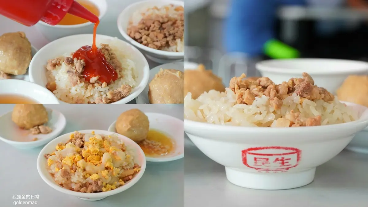 內用柴魚湯免費續！「古早味米糕」台中人從小吃到大，２種內行吃法最對味