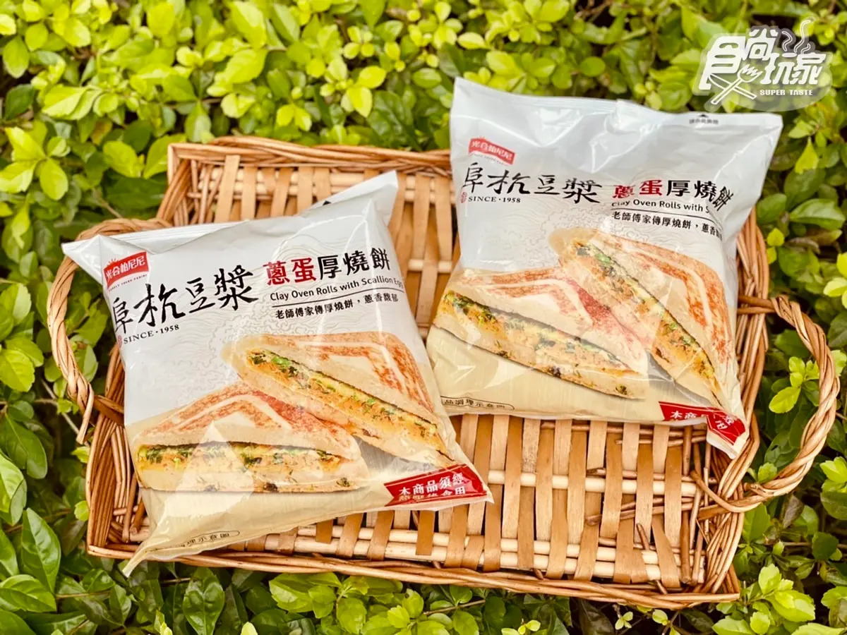 7-11X阜杭豆漿推「蔥蛋厚燒餅」夠狂!加碼清原芋頭飲、胖虎虎紋冰棒1/12開吃 7-11X阜杭豆漿推「蔥蛋厚燒餅」夠狂!加碼清原芋頭飲、胖虎虎紋冰棒1/12開吃