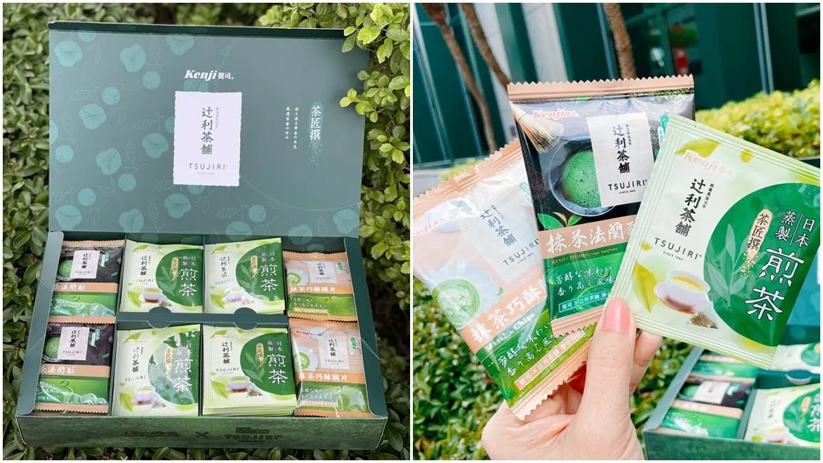 過年送禮首選!好市多3款春節禮盒,CAMA咖啡豆、辻利煎茶必Buy 過年送禮首選!好市多3款春節禮盒,CAMA咖啡豆、辻利煎茶必Buy