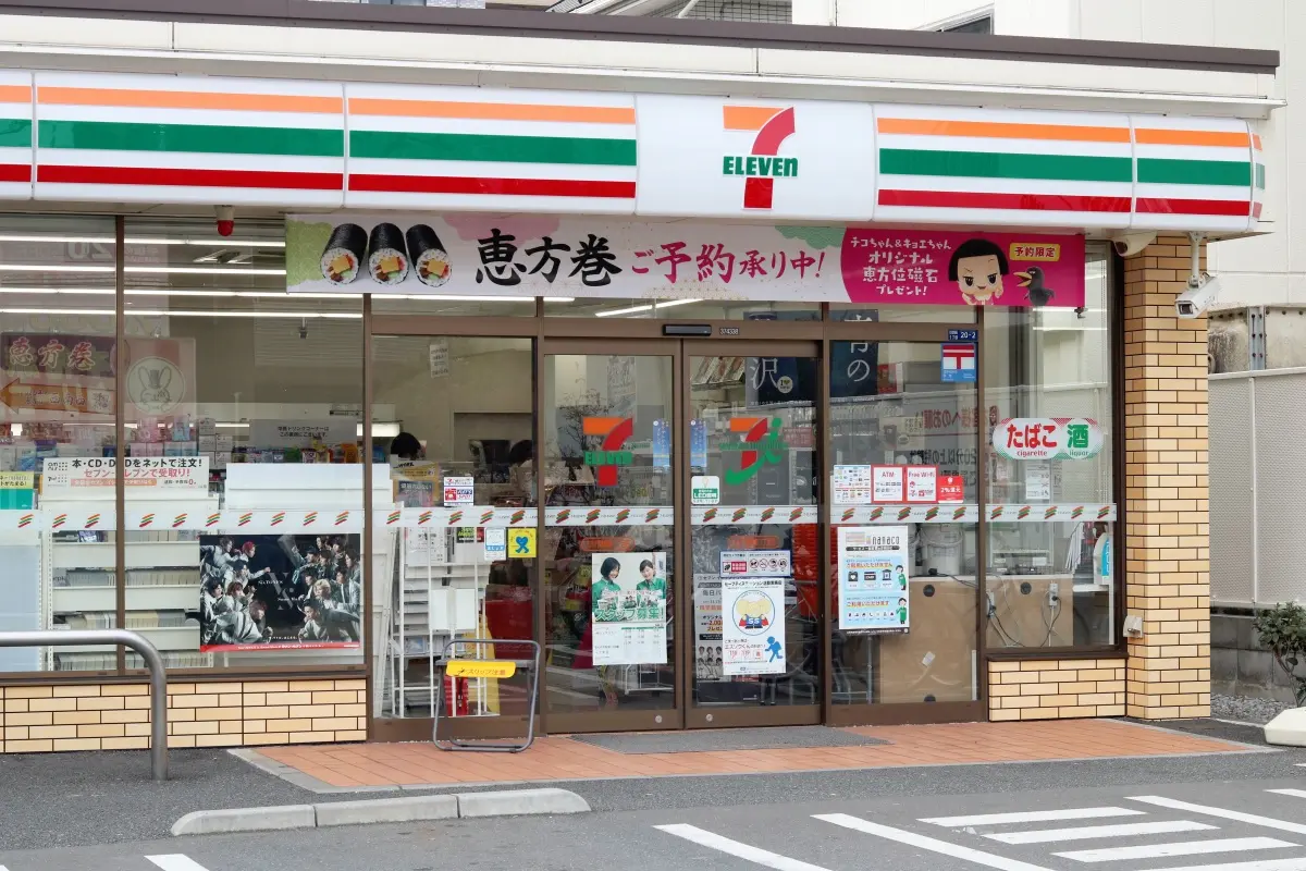誤觸全聯「1禁忌」!網友遭店員制止,尷尬稱:第一次知道 誤觸全聯「1禁忌」!網友遭店員制止,尷尬稱:第一次知道