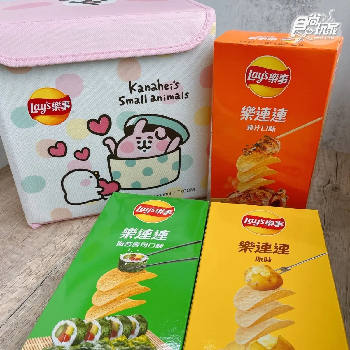 兔兔+P助收納箱太Q!全聯開賣「卡娜赫拉零食箱」,6盒樂事一次滿足 兔兔+P助收納箱太Q!全聯開賣「卡娜赫拉零食箱」,6盒樂事一次滿足