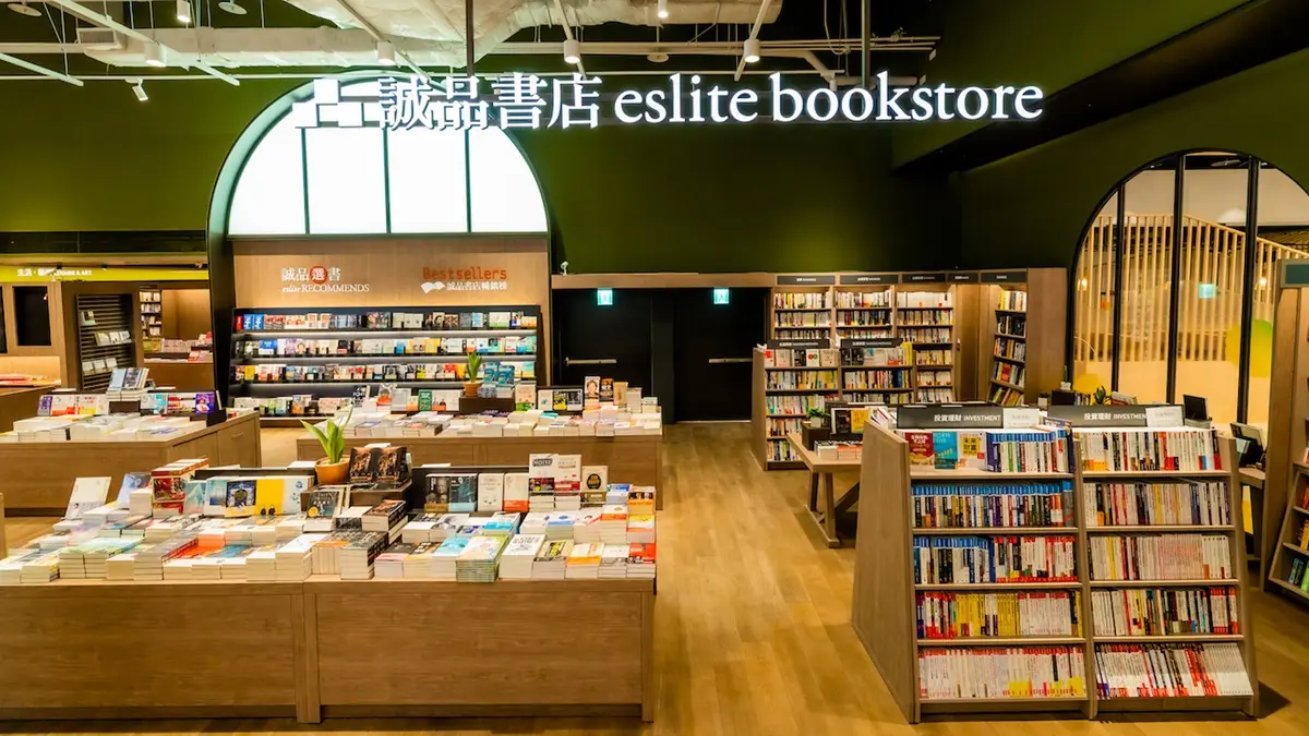 本週開逛!全台首家「客家土樓」遠東百貨將開幕,必拍光牆誠品、打卡老街 本週開逛!全台首家「客家土樓」遠東百貨將開幕,必拍光牆誠品、打卡老街