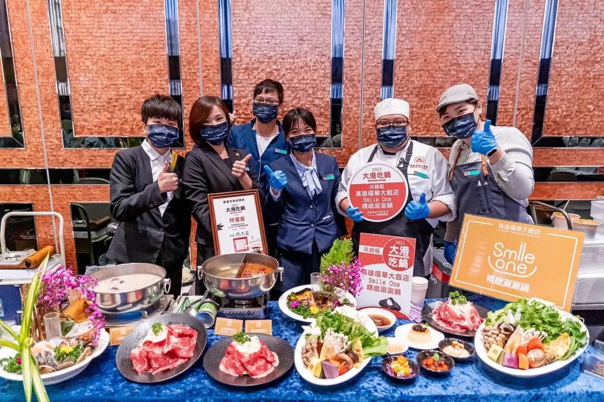 限時14天!「南台最高樓涮涮鍋」免費吃肉盤,還有1000元抵用券可拿 限時14天!「南台最高樓涮涮鍋」免費吃肉盤,還有1000元抵用券可拿