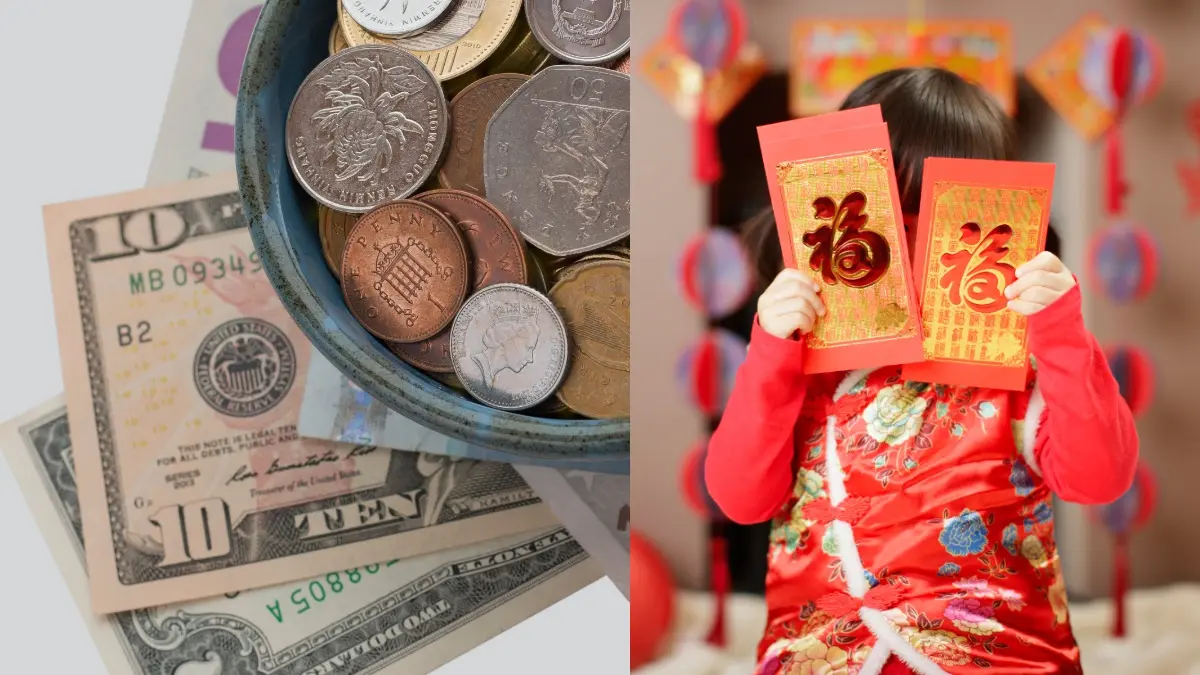 今年最強「天赦日」1/11轉運力爆棚!煮錢水、紅豆放枕下「解厄法」快試 今年最強「天赦日」1/11轉運力爆棚!煮錢水、紅豆放枕下「解厄法」快試