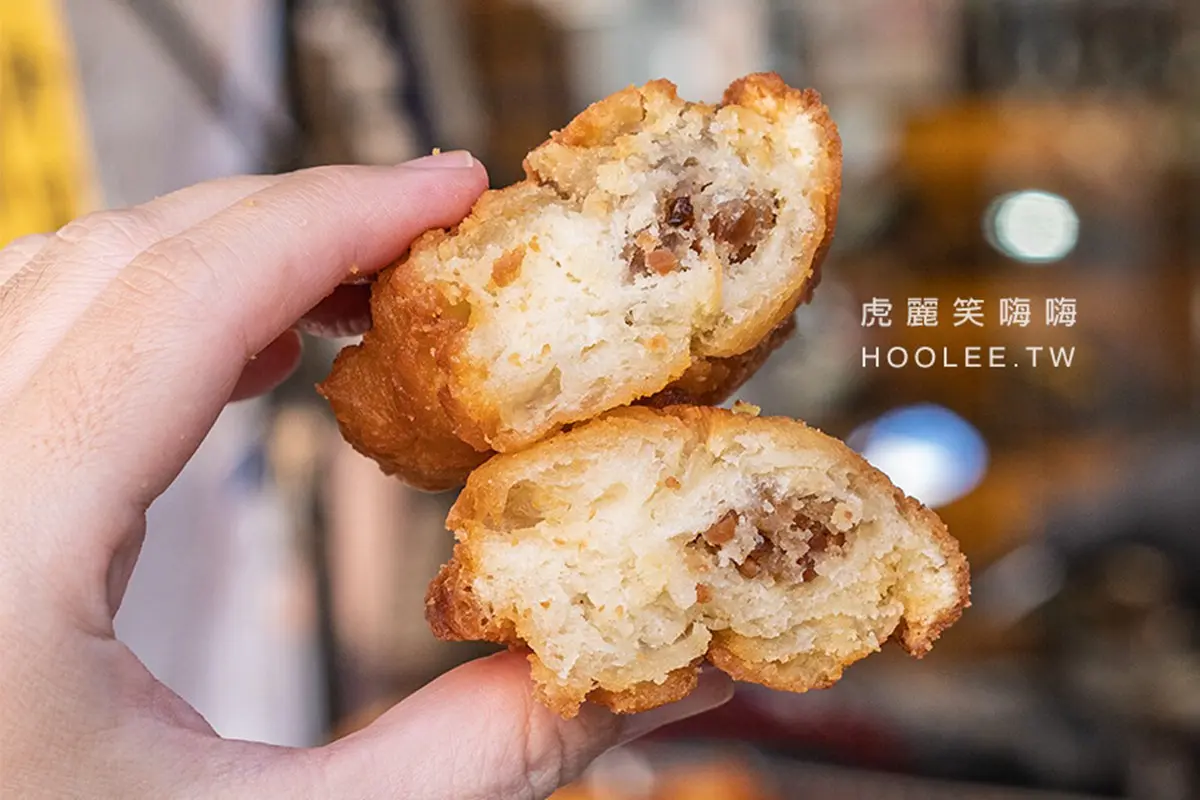 60年人氣小吃!現炸雞蛋酥1個只要20元,「咖哩口味」吃得到滿滿肉餡加蔥花 60年人氣小吃!現炸雞蛋酥1個只要20元,「咖哩口味」吃得到滿滿肉餡加蔥花