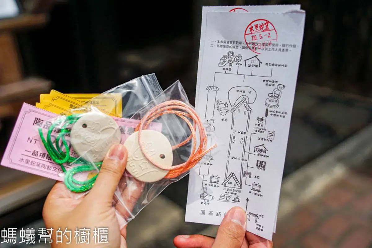 全台最古老「柴燒窯園區」在這！必逛百年陶器工廠，還有「小京都」美景可拍