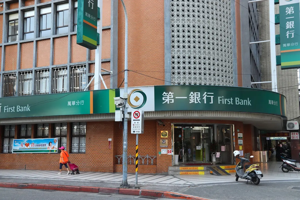 央行推超方便「新鈔地圖」！全台454家銀行、郵局「連續５天」可兌換新鈔