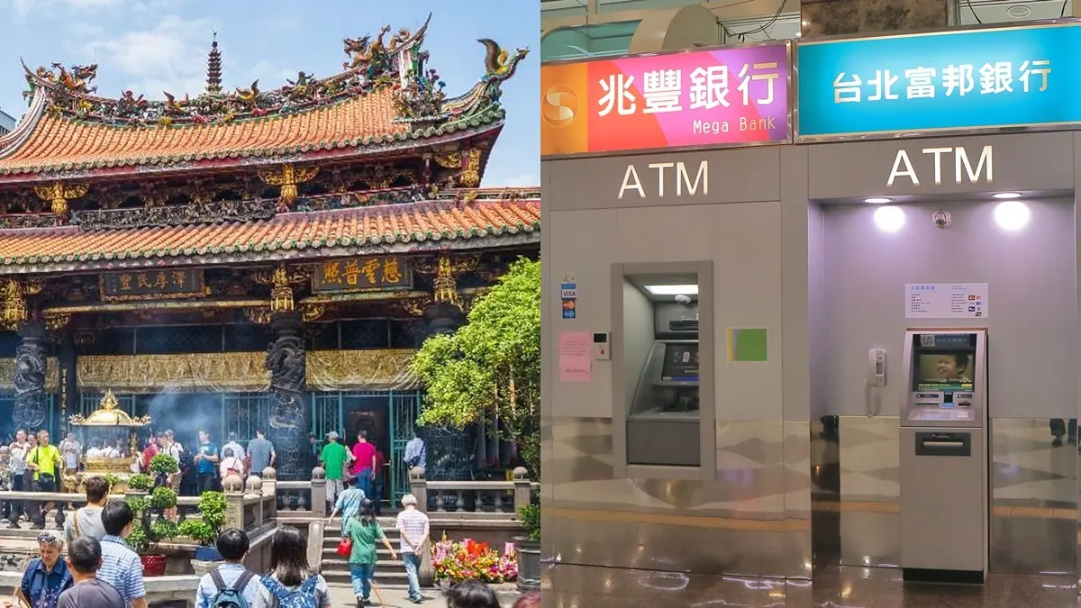 ATM不只領錢！網友驚見「神功能」，超狂「宮廟服務」點燈、安太歲免排隊