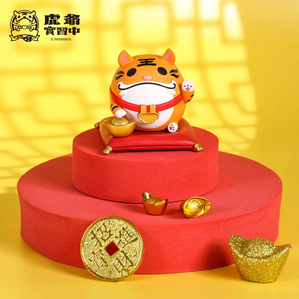 虎年招財靠這對!圓滾滾「Q版虎爺」公仔到,金幣、元寶小配件超喜氣 虎年招財靠這對!圓滾滾「Q版虎爺」公仔到,金幣、元寶小配件超喜氣