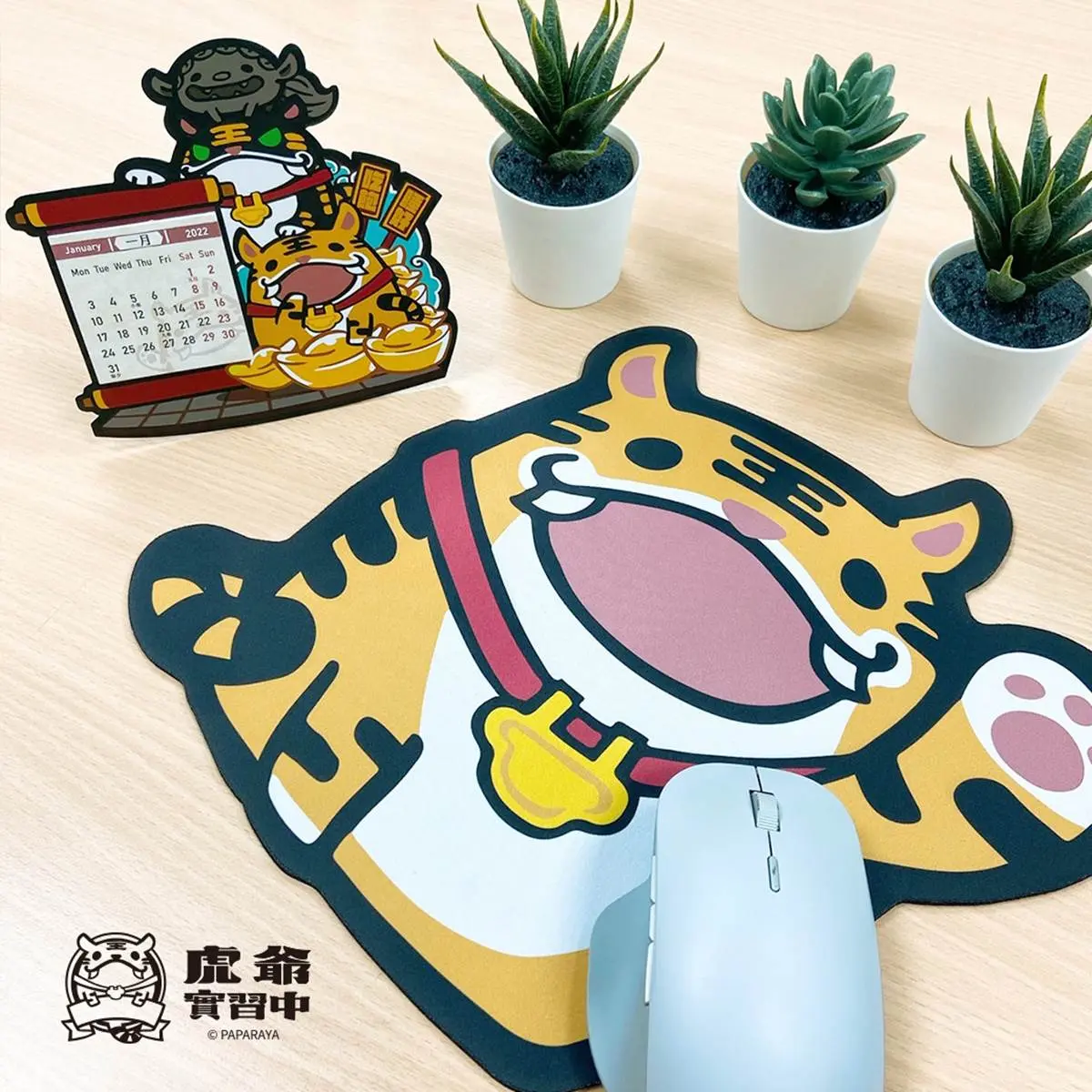 虎年招財靠這對!圓滾滾「Q版虎爺」公仔到,金幣、元寶小配件超喜氣 虎年招財靠這對!圓滾滾「Q版虎爺」公仔到,金幣、元寶小配件超喜氣