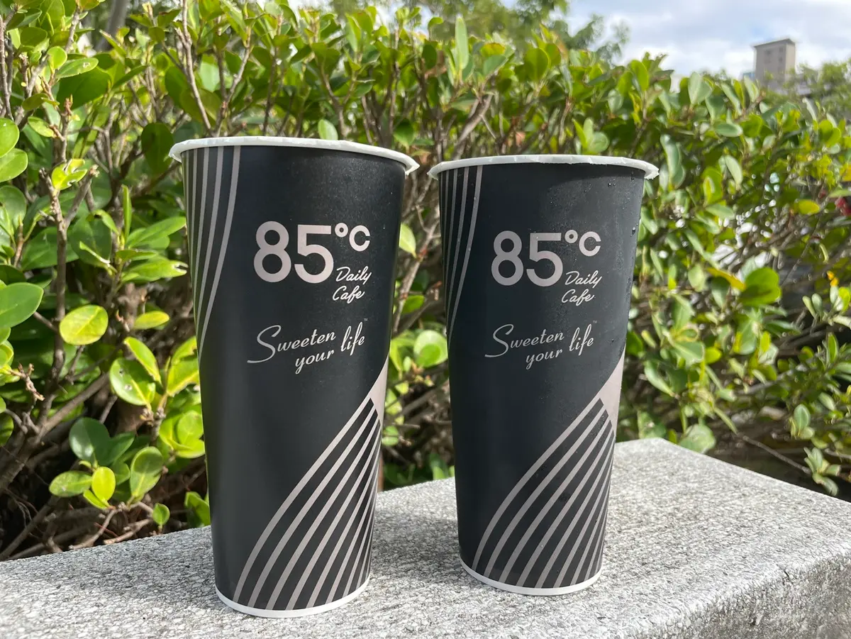 85度C連續16天「第2杯20元起」!冰奶茶、玫瑰拿鐵都有,再吃超Q熊掌包 85度C連續16天「第2杯20元起」!冰奶茶、玫瑰拿鐵都有,再吃超Q熊掌包