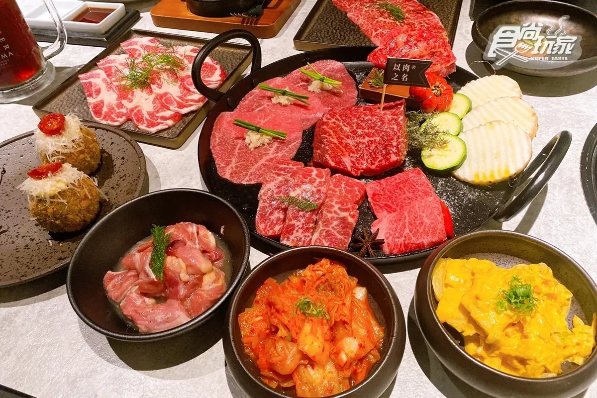 台中燒肉推薦「燒肉風間二號店」套餐包含日本A5熊本和牛、美國Prime黑安格斯。