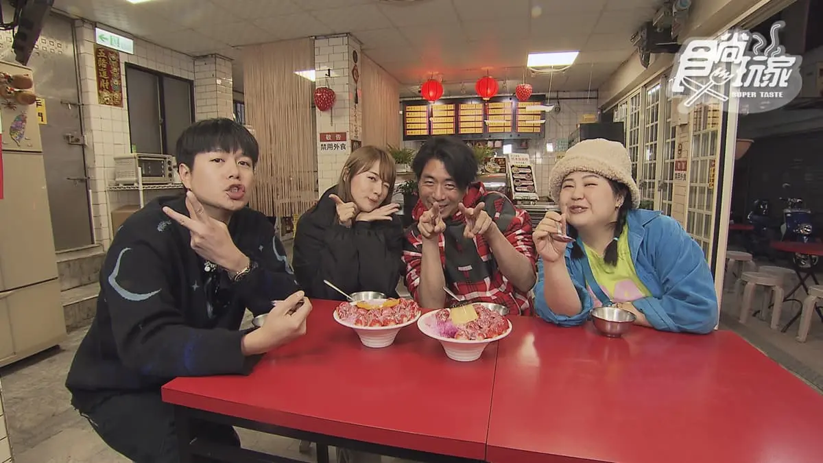 1/13《瘋狂總部》網路限定版影音：東海商圈人氣美食