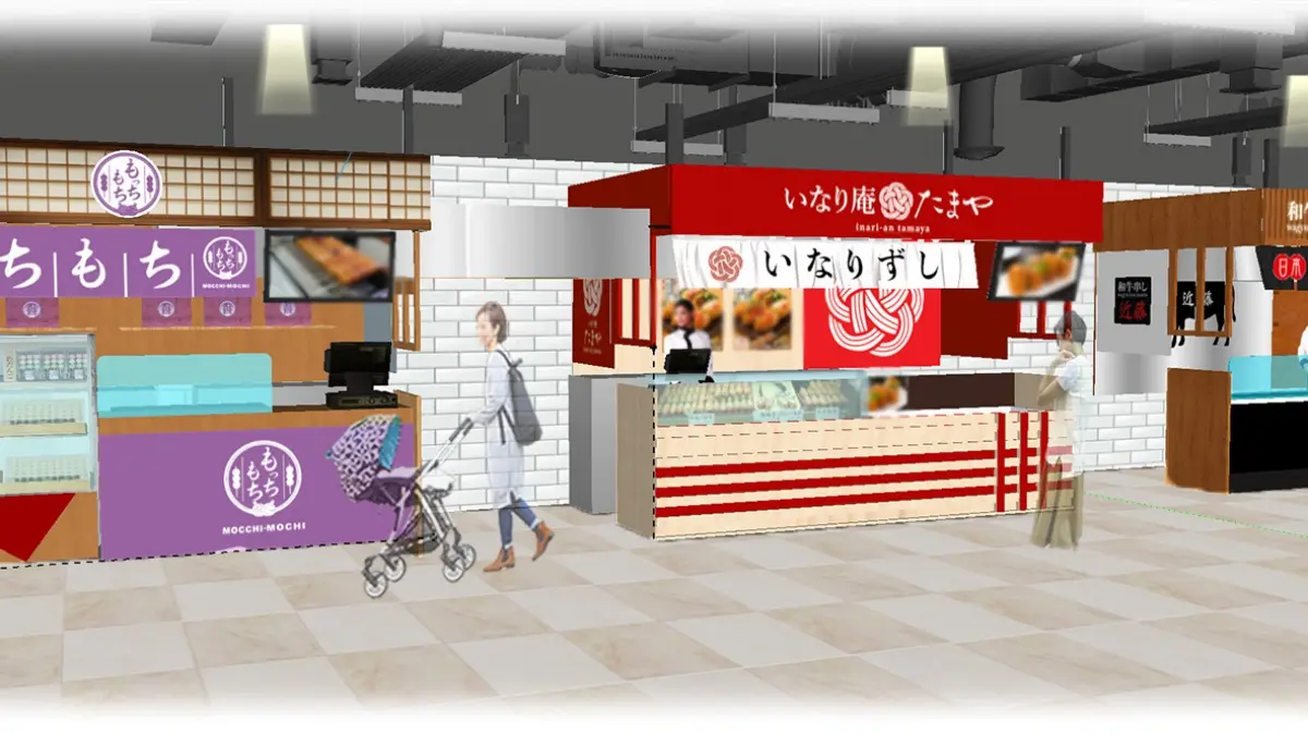 唐吉訶德二號店1/20開幕!增設4大專櫃攤位,現烤日式糰子、和牛串必嘗 唐吉訶德二號店1/20開幕!增設4大專櫃攤位,現烤日式糰子、和牛串必嘗