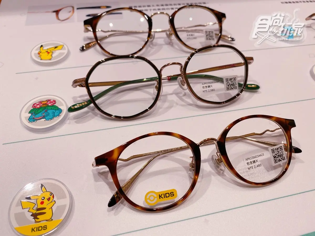 皮卡丘、卡比獸現身!JINS「寶可夢眼鏡」24款可搭,還有超美「伊布進化形」 皮卡丘、卡比獸現身!JINS「寶可夢眼鏡」24款可搭,還有超美「伊布進化形」