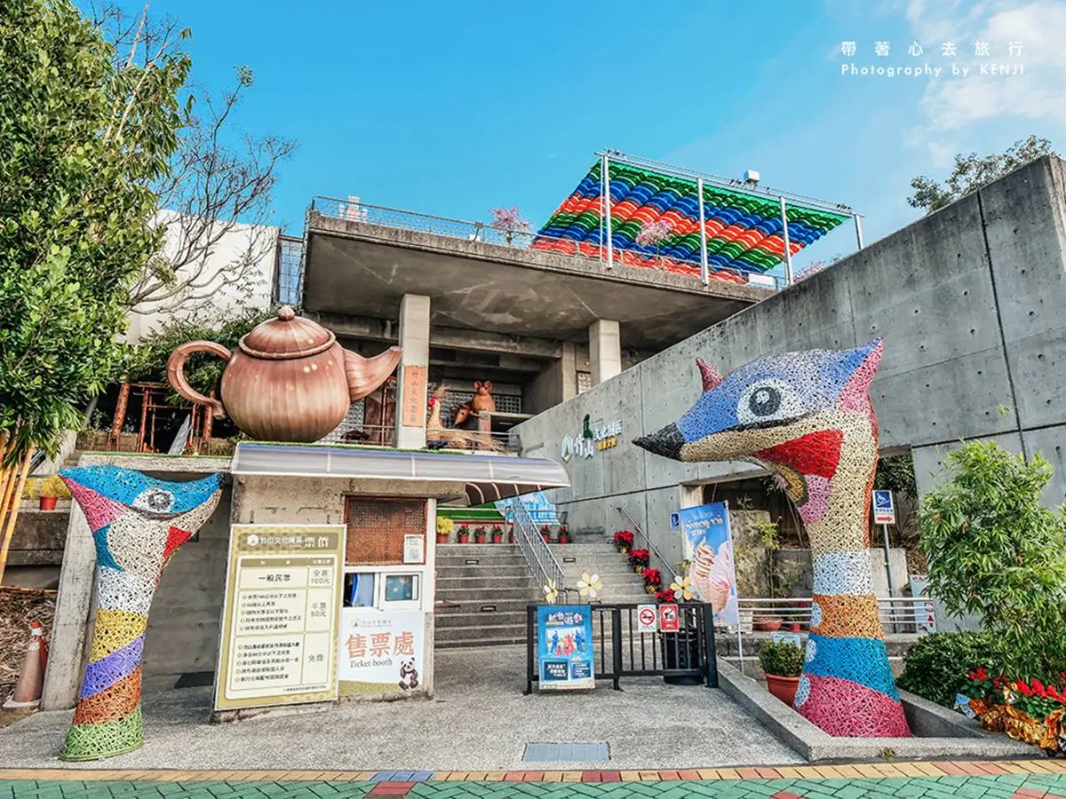 吃喝玩樂全包！南投竹山１日遊５處攻略：超Q老虎燈會、天梯祕境、竹子吊橋