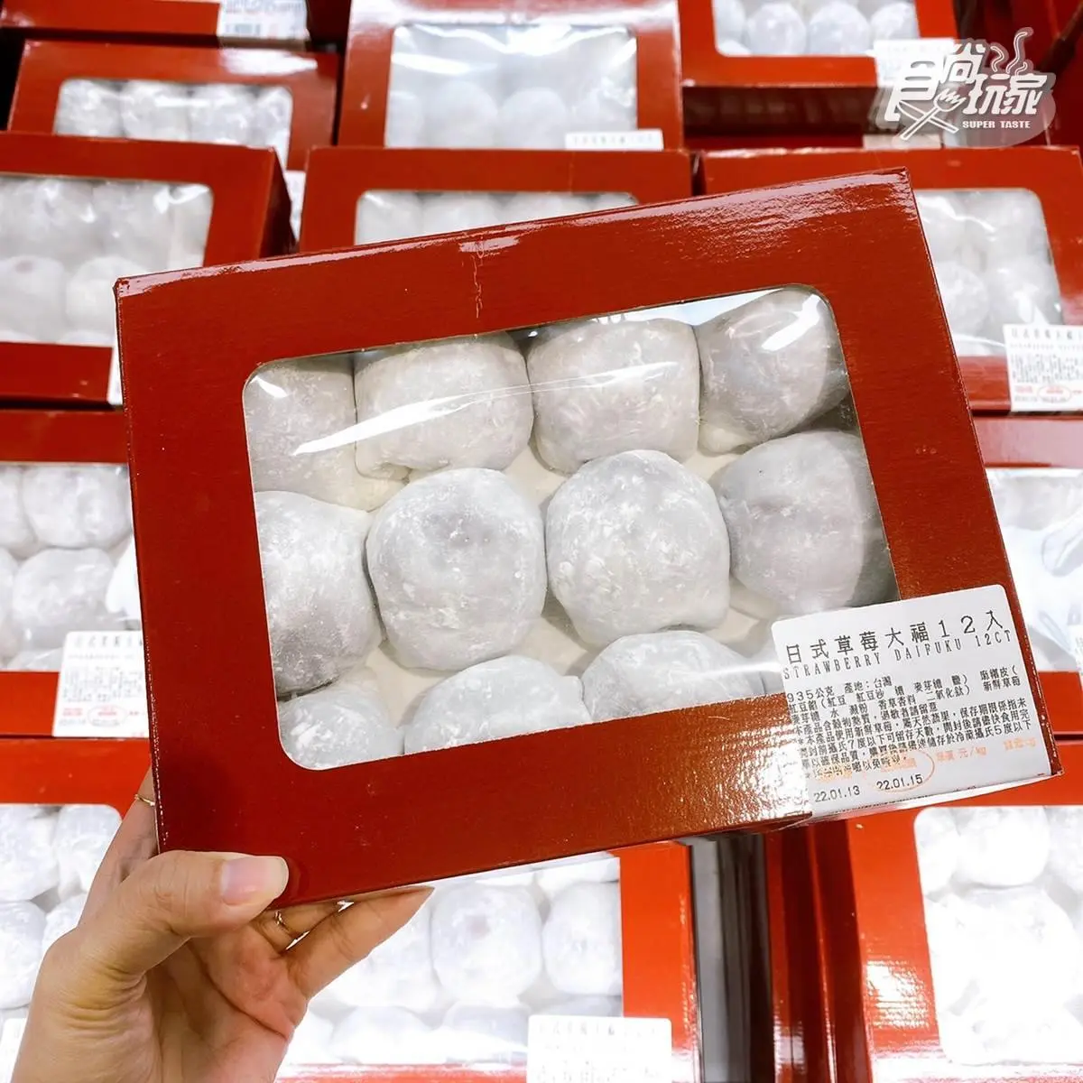 1顆不到25元!好市多「草莓大福」回歸,軟綿紅豆餡+整顆草莓超邪惡 1顆不到25元!好市多「草莓大福」回歸,軟綿紅豆餡+整顆草莓超邪惡