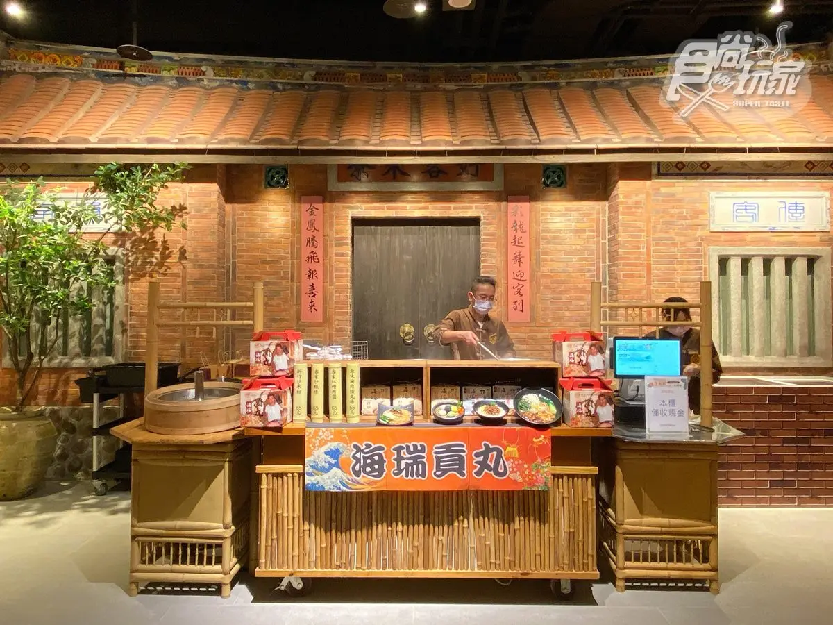 客家土樓「遠東百貨竹北店」開逛!必拍客家老街、三合院,還有挑高天空穹頂 客家土樓「遠東百貨竹北店」開逛!必拍客家老街、三合院,還有挑高天空穹頂