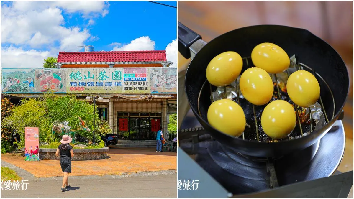 玩到不想回家！宜蘭冬山６大親子打卡點：亞洲最大「戶外標靶」、綠茶糕DIY