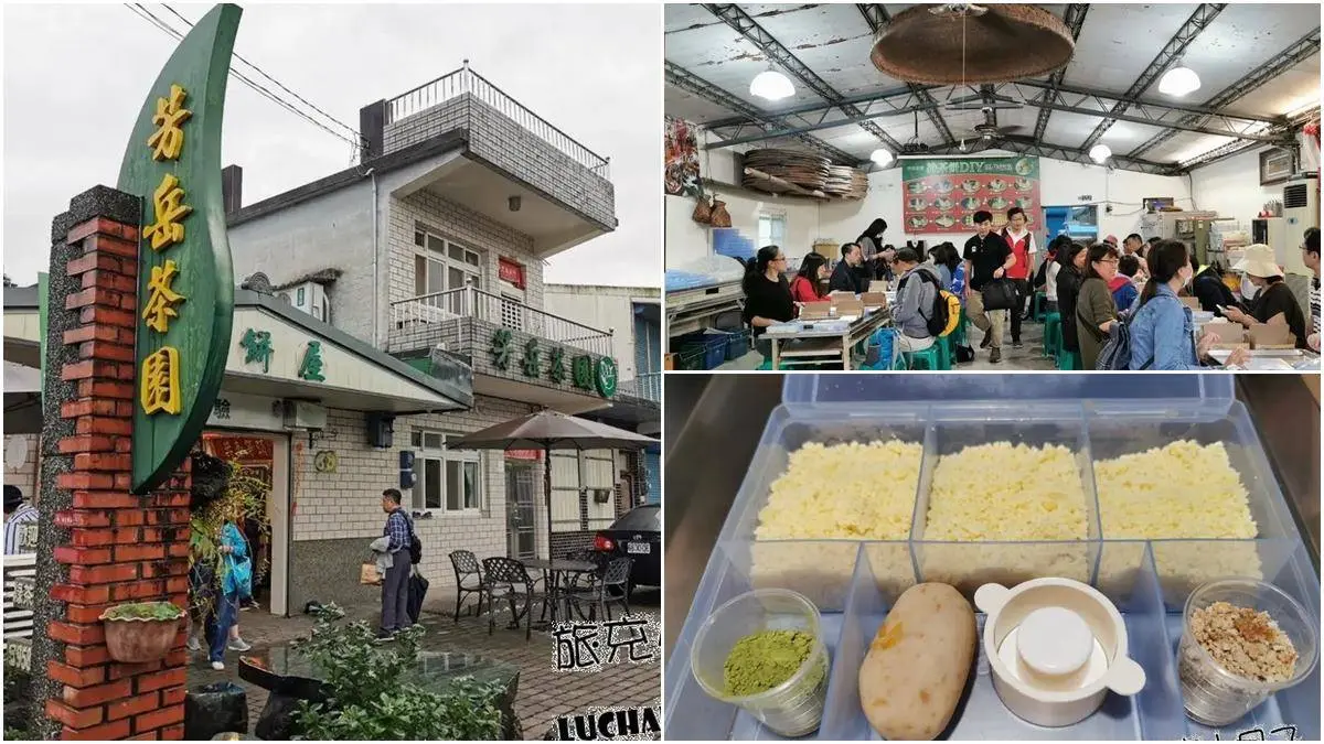 玩到不想回家！宜蘭冬山６大親子打卡點：亞洲最大「戶外標靶」、綠茶糕DIY