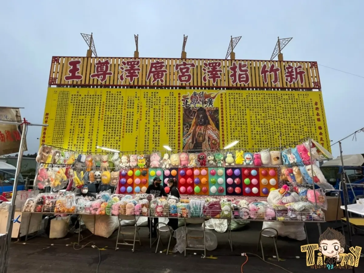 新竹人開逛！3000坪「指澤宮夜市」新開幕，60間美食＋遊戲攤超好逛