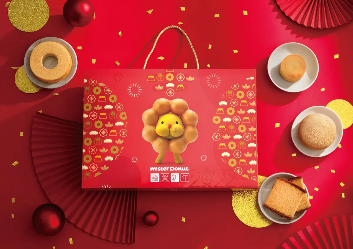 限時６天買６送３！Mister Donut「日式糰子」先嘗柚香口味，春節禮盒再享88折