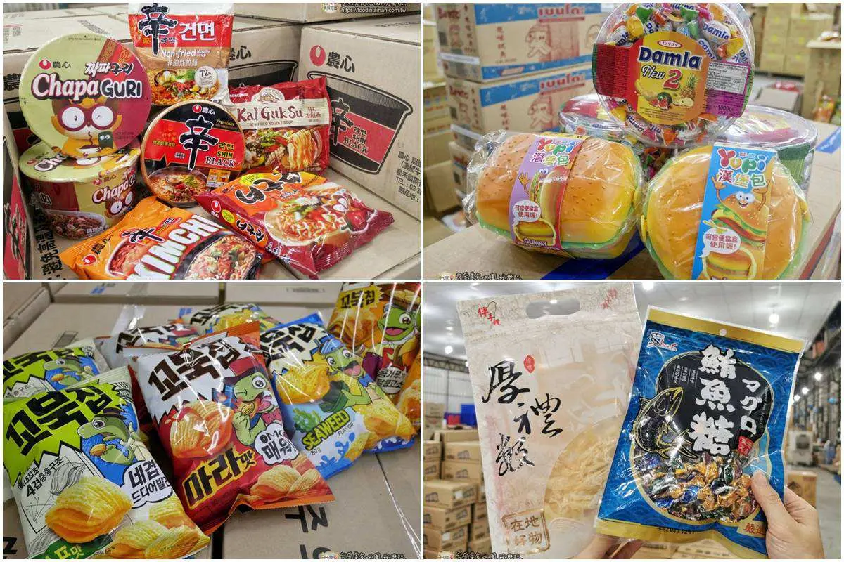 年前採買必衝！全台９間最強零食批發：台版好市多、10元專區、古早味專賣