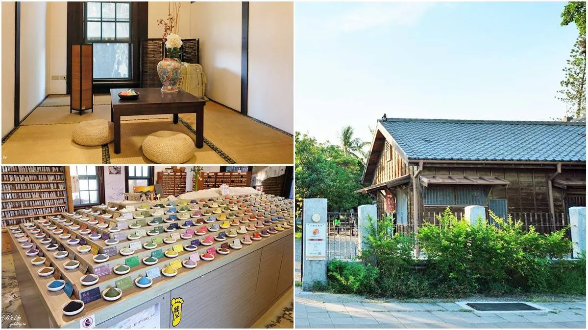 親子出遊首選！台南５大超好玩「免門票景點」：香腸博物館、國家公園生態區