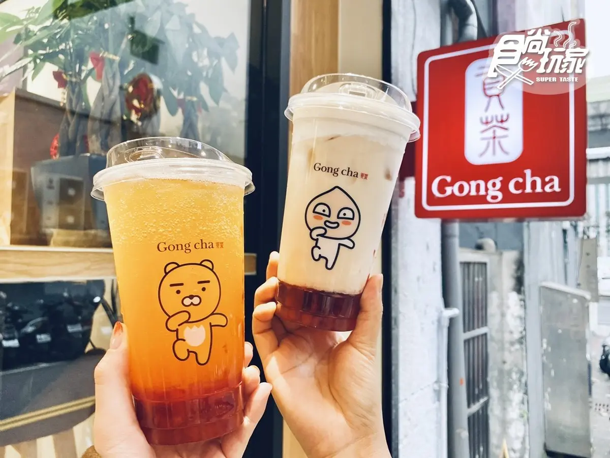 喝飲料拿KAKAO紅包袋！３大手搖新品好康連發，必喝草莓寶石飲、紅豆粉粿鮮奶