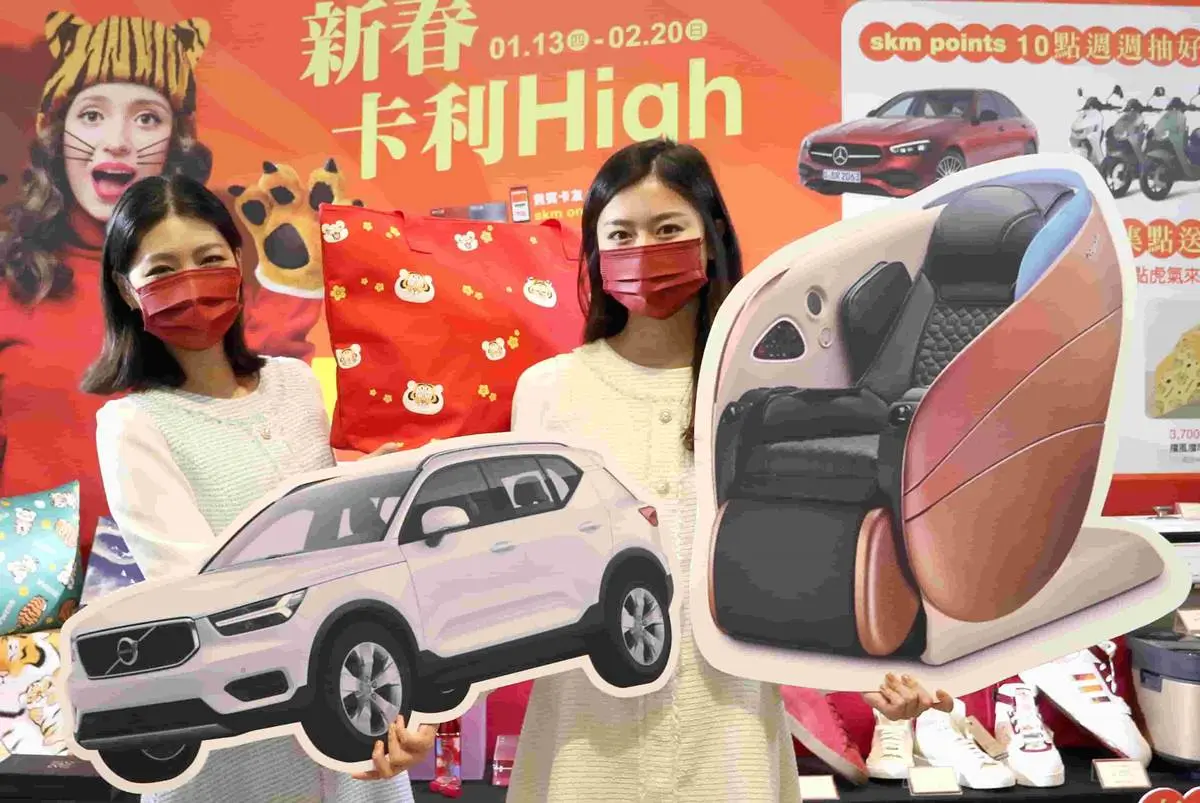 15家百貨「我不是胖虎」福袋開搶！虹夕諾雅免費住，百萬名車、電動機車可拿