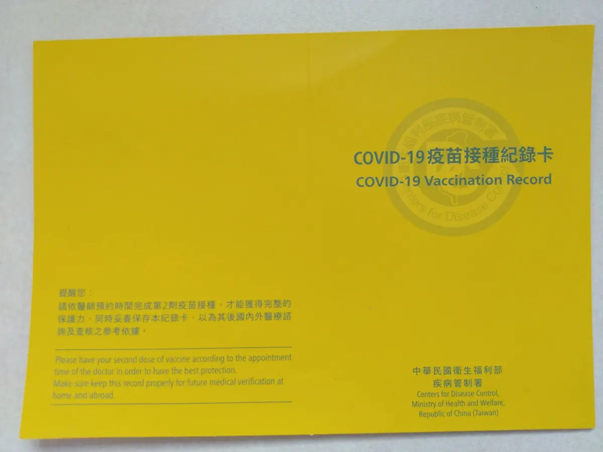 北市「疫苗護照」將上路！「３種燈號」辨識一次看，紅燈實行隔板、梅花座