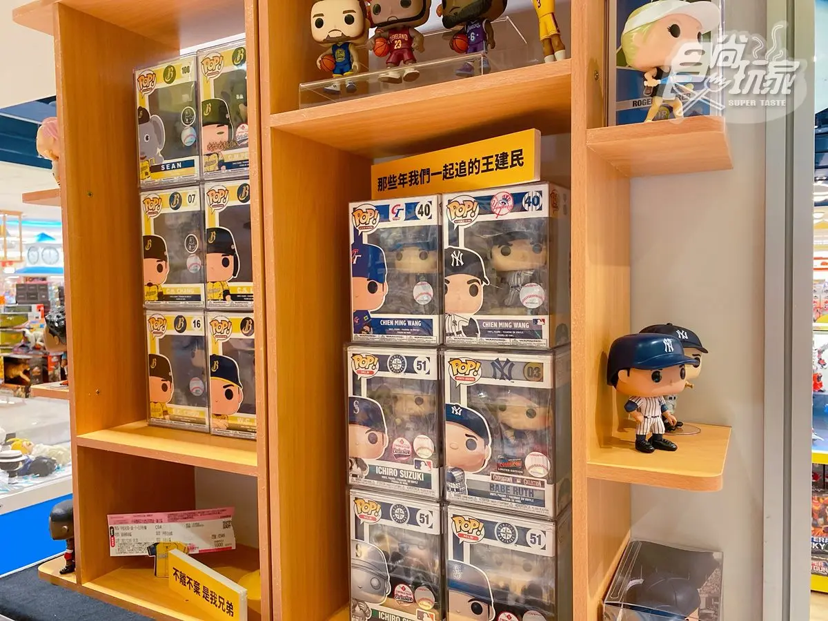全台最大Funko公仔展！米奇變身老虎裝，還有巨型三眼怪、炭治郎可拍