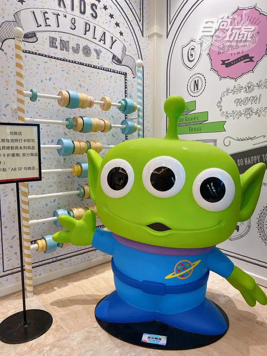 全台最大Funko公仔展！米奇變身老虎裝，還有巨型三眼怪、炭治郎可拍