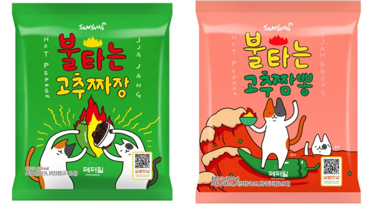 韓國「Shoongmart熊超市」快閃大直！千種商品任選，先囤孔劉咖啡、油漆桶海苔片