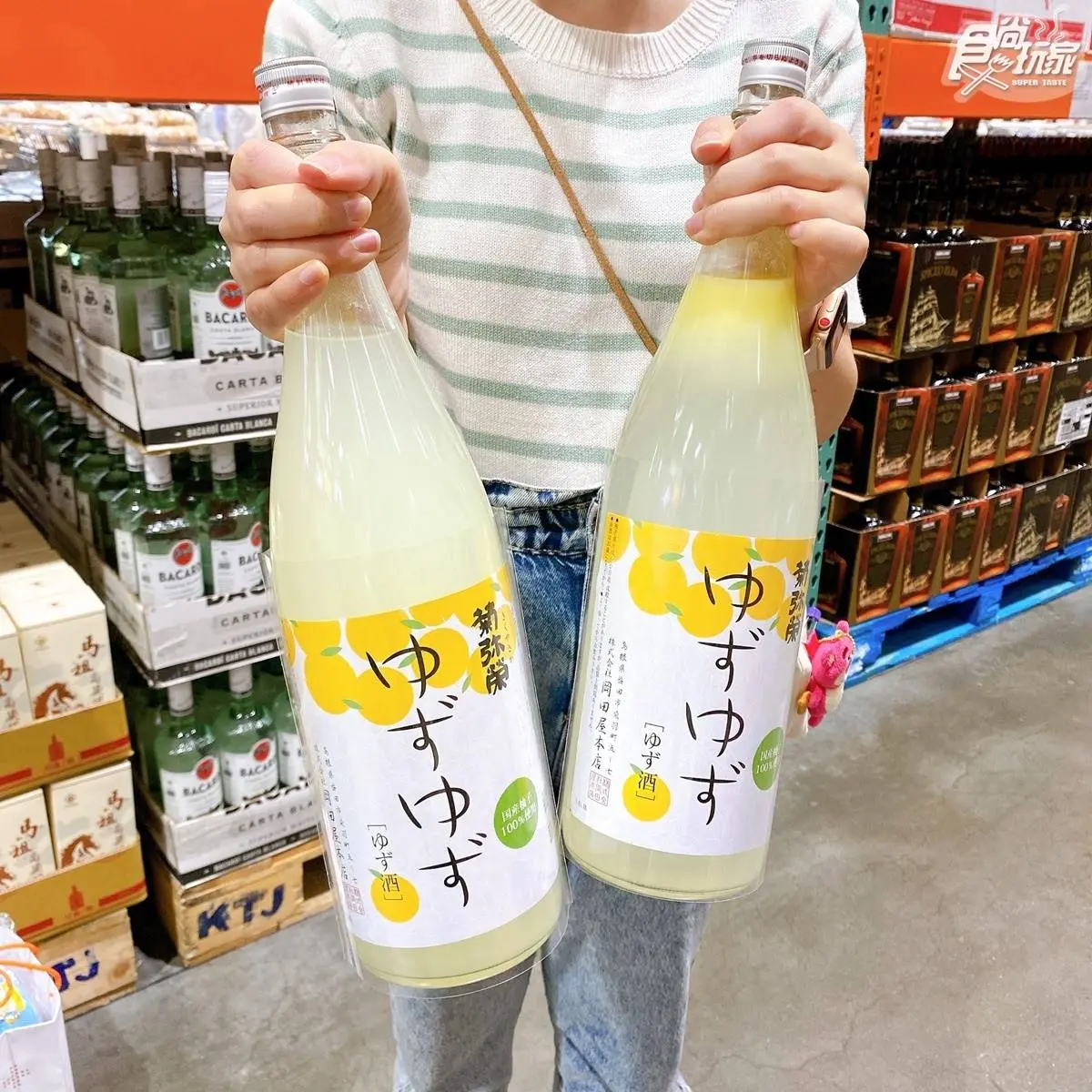酒控春節開喝！好市多神級酒品TOP５：夢幻粉紅葡萄酒、清爽系柚子利口酒