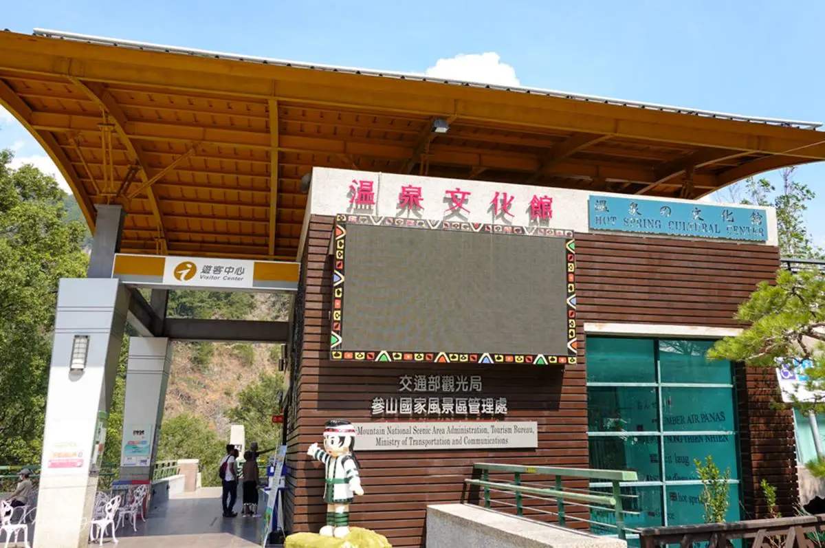 不只泡溫泉！台中谷關１日遊６行程：嘗泰雅族料理、打卡古道吊橋、日式燈籠