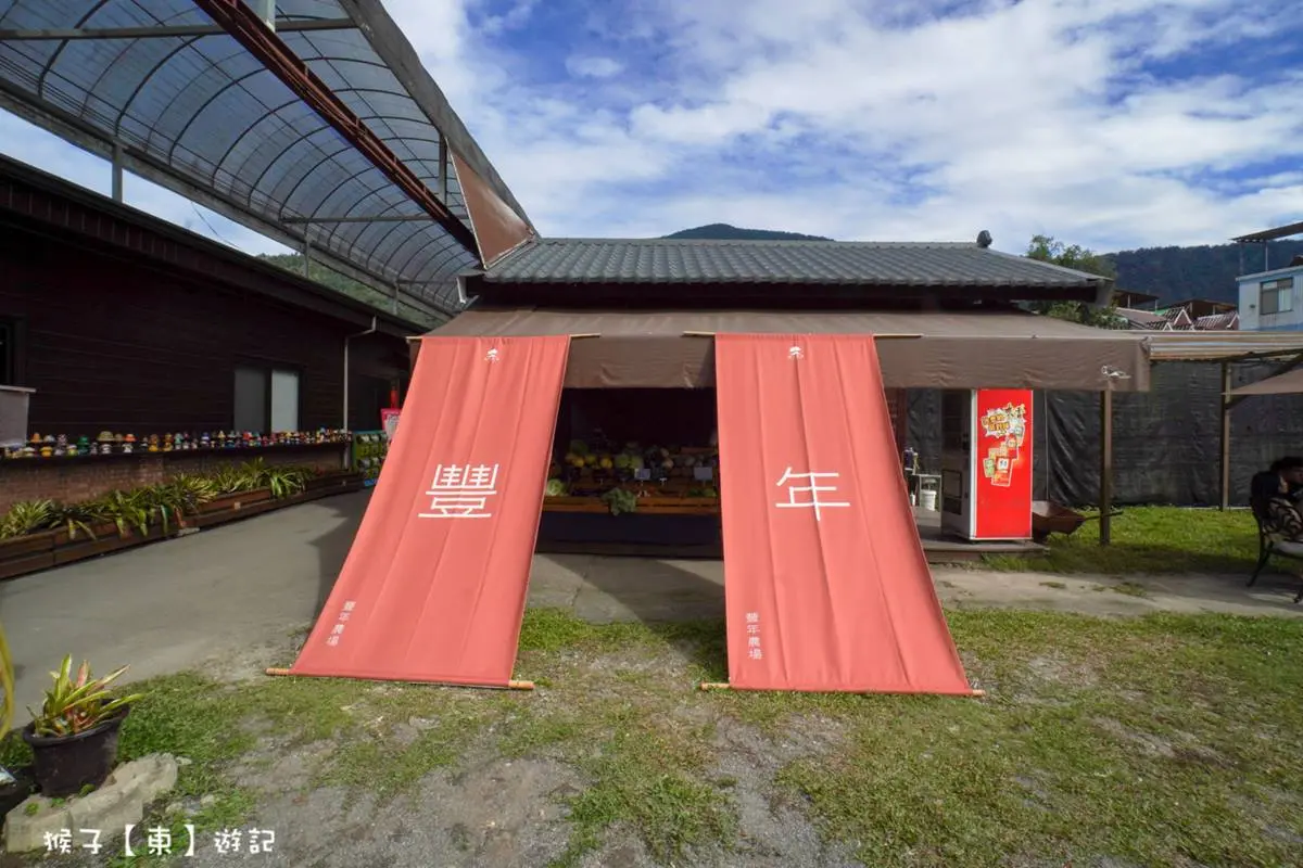 免門票入園！南投「親子生態農場」體驗香菇現採現烤，還能免費喝新鮮菇湯