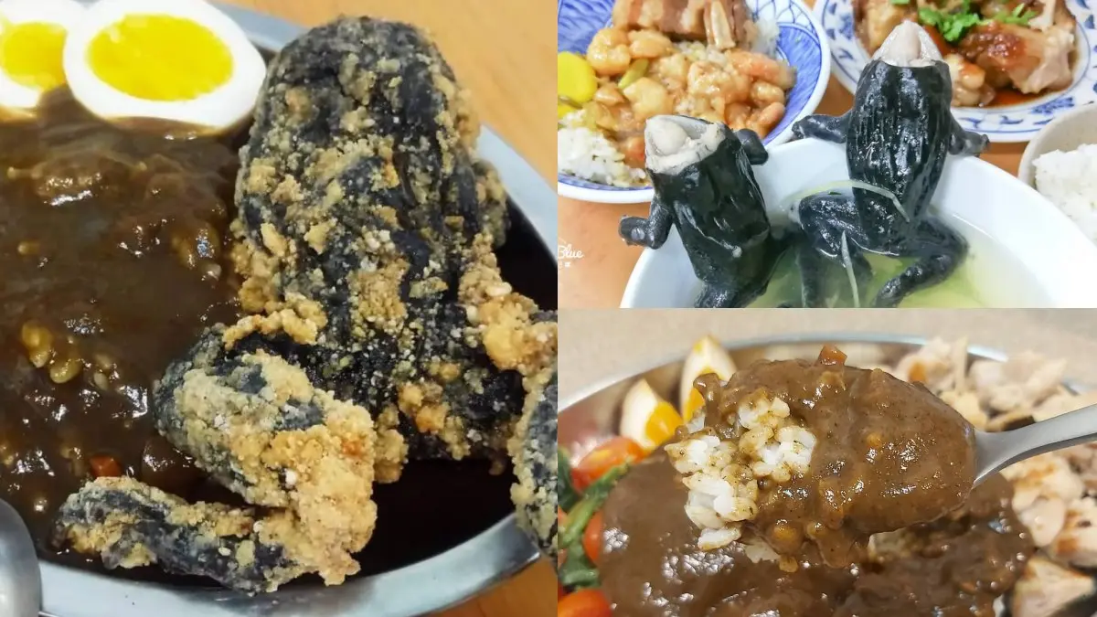 １整隻端上桌！北港超狂「青蛙咖哩飯」，限定小吃太震撼